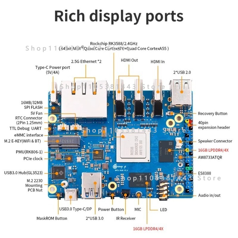 Orange Pi 5 Plus 32Gb - أورانج باي 5 بلس 32 جيجابايت