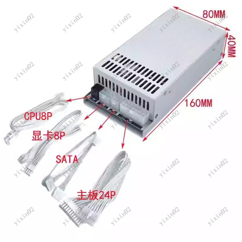 Atx Power Supply 1U Flex 500W - مزود طاقة معياري بالكامل 1U Flex