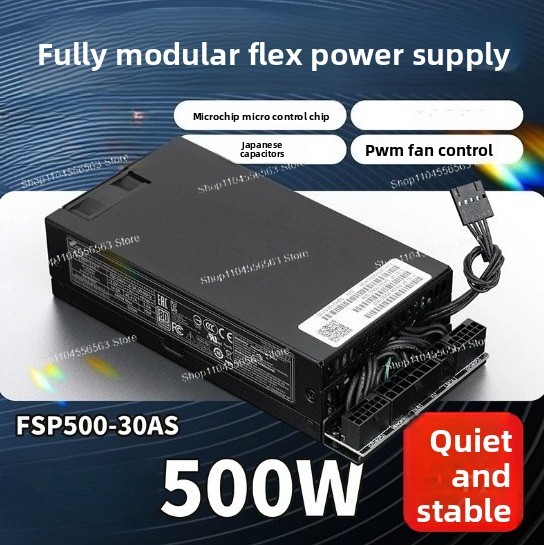 Atx Power Supply 1U Flex 500W - مزود طاقة بلاتيني 500 واط 1U