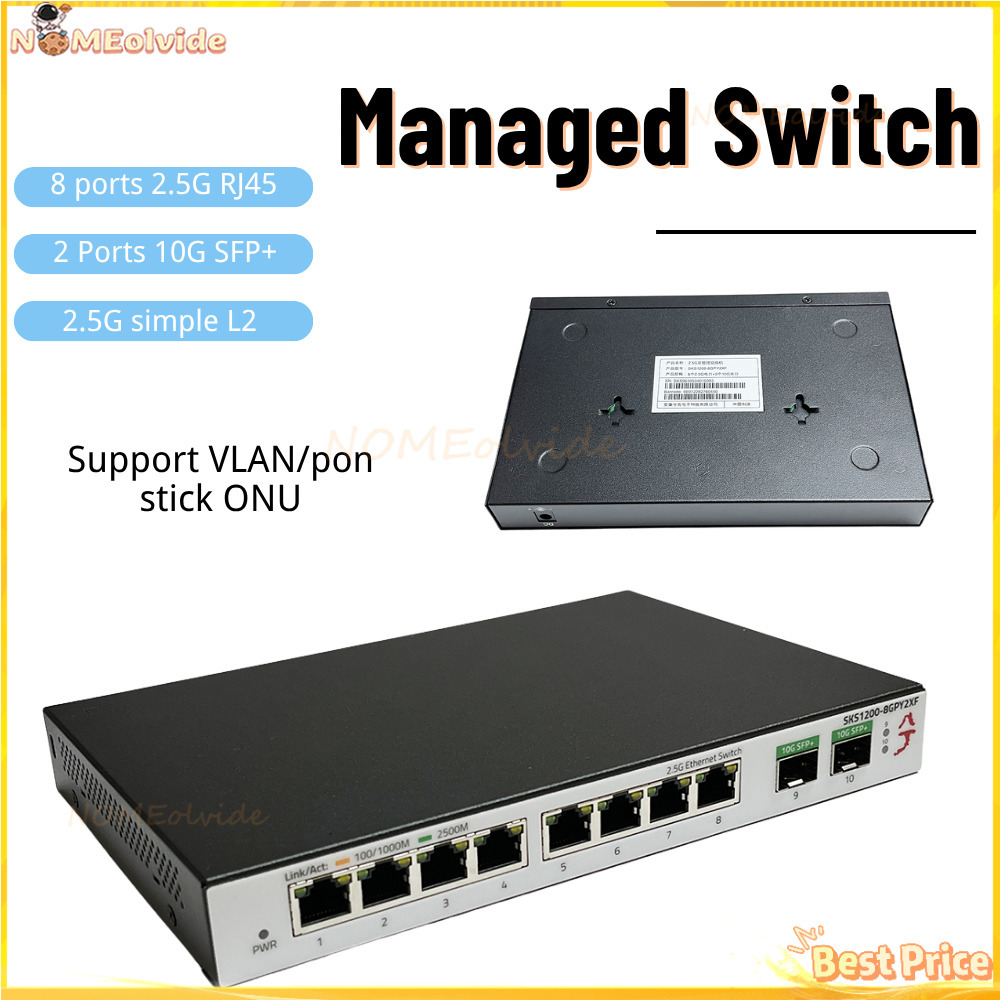 Sfp+ 10G Managed Switch 8 Port - محول شبكة Xikestor SKS1200 بسيط للإدارة