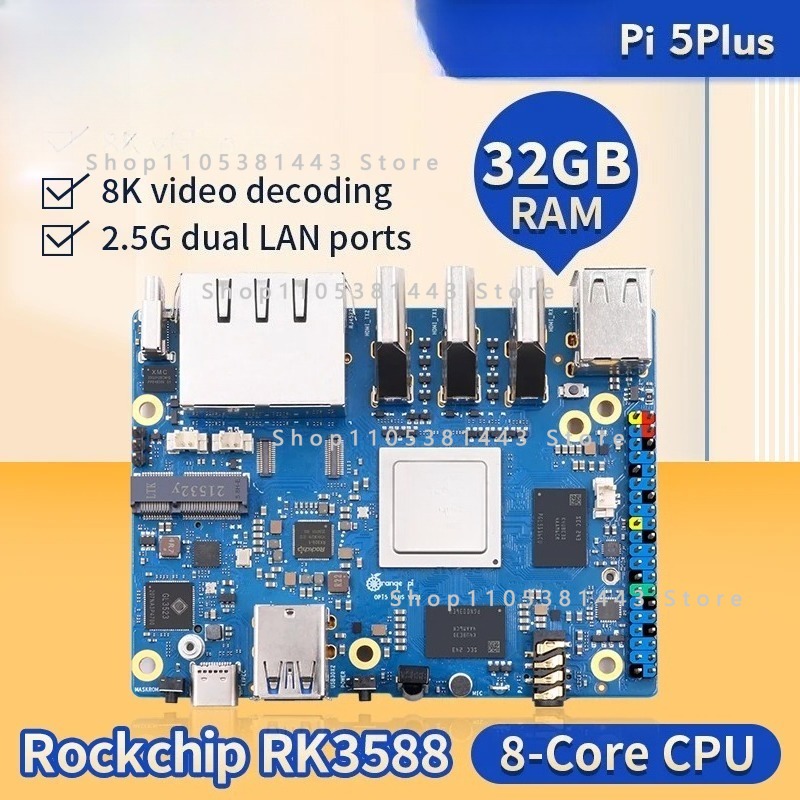 أورانج باي 5 بلس 32 جيجابايت ذ - مراجعة Orange Pi 5 Plus 32Gb وسعره