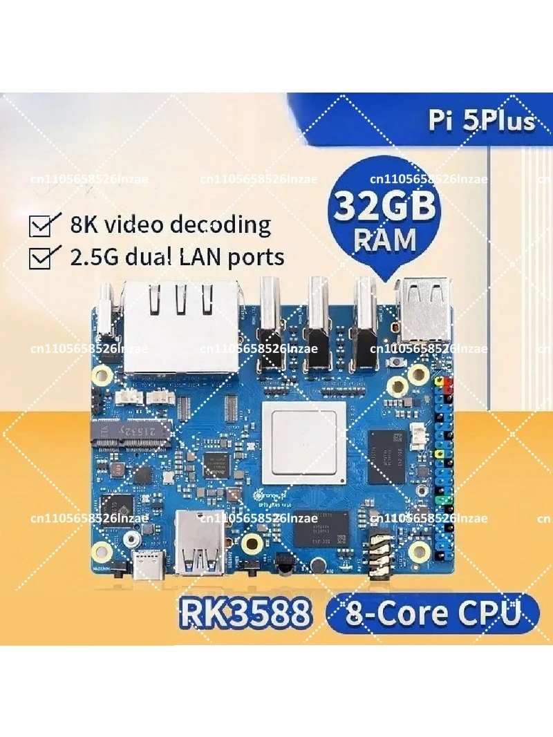 أورانج باي 5 بلس كمبيوتر لوحي  - مراجعة Orange Pi 5 Plus 32Gb وسعره