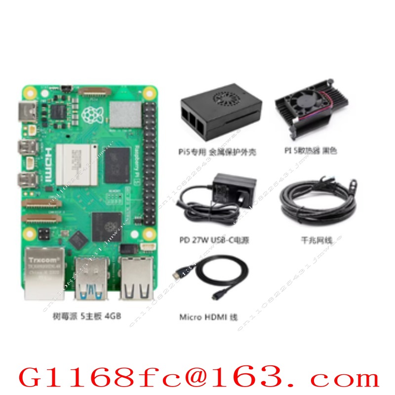 لوحة تطوير Pi 5 بذاكرة 2 جيجاب - مراجعة Raspberry Pi 5 8Gb وسعره