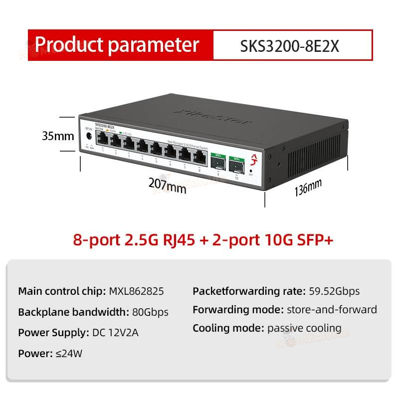 محول شبكة Xikestor SKS1200 بسي - مراجعة Sfp+ 10G Managed Switch 8 Port وسعره